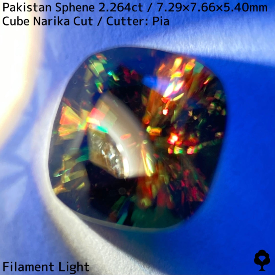 【お客さま専用】パキスタンスフェーン2.264ct★お問合せ特別価格