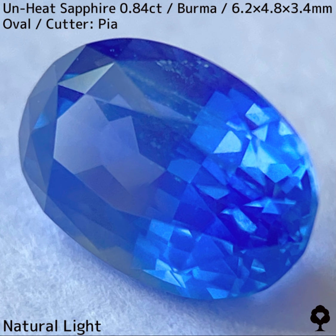 ビルマ産非加熱サファイア0.845ct★シルキーで爽やかな発色の良い希少ビルマ産コーンフラワー系ブルー