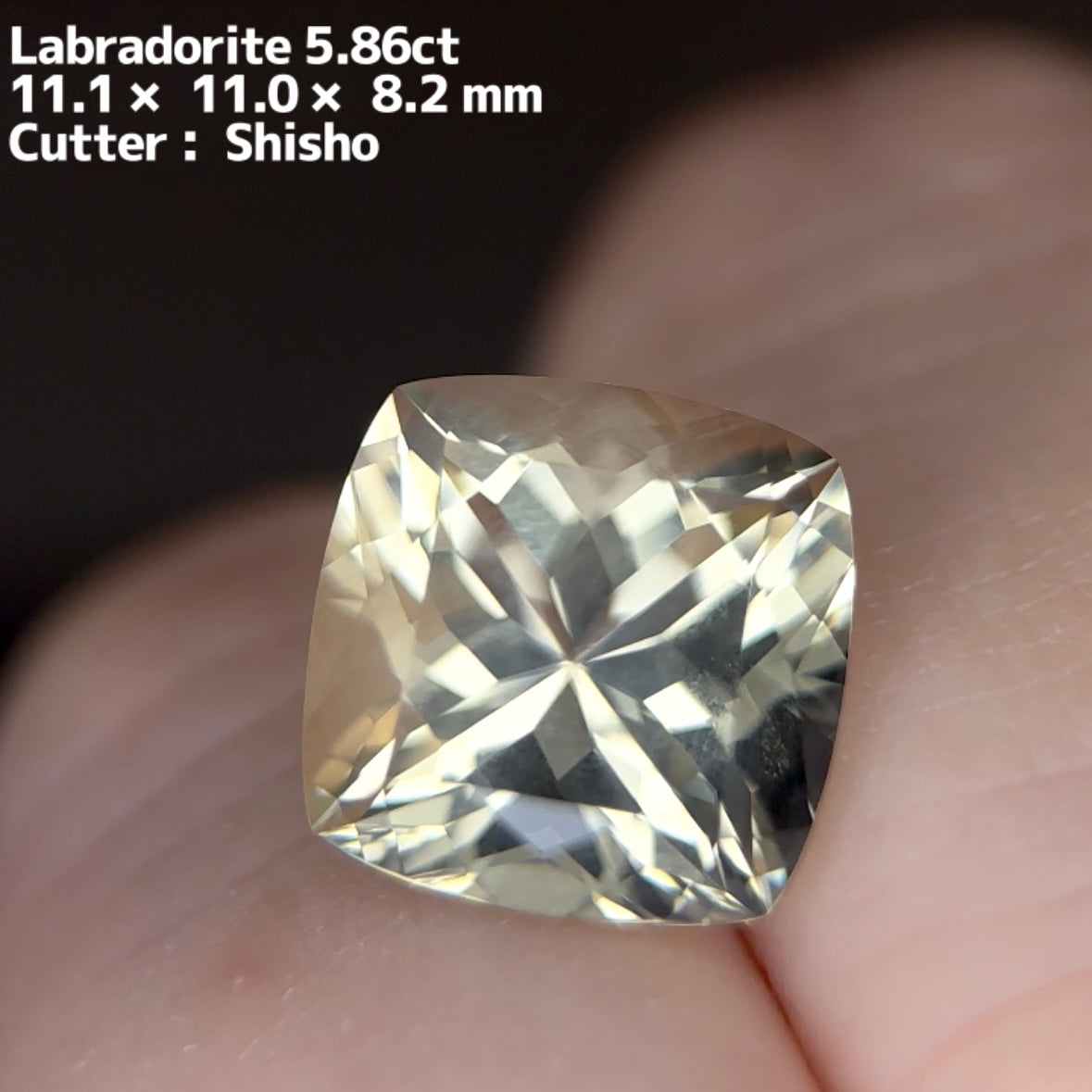 ゴールデンラブラドライト5.86ct 仕入職人メモに「ただただ美しい」と書かれた師匠作品