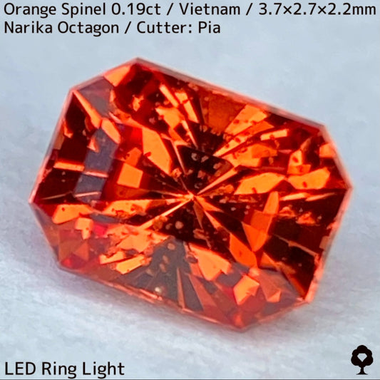 ベトナム産オレンジスピネル0.19ct★ネオンオレンジ美しいナリカーの鋭い煌めきのバブリー結晶