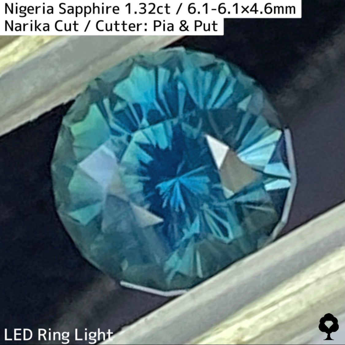 【お客さま専用】ナイジェリア産サファイア1.32ct
