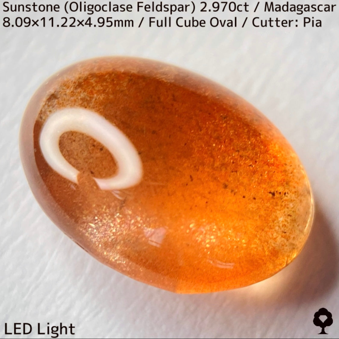 サンストーン(オリゴクレース)2.970ct★原石からつくりあげた作品