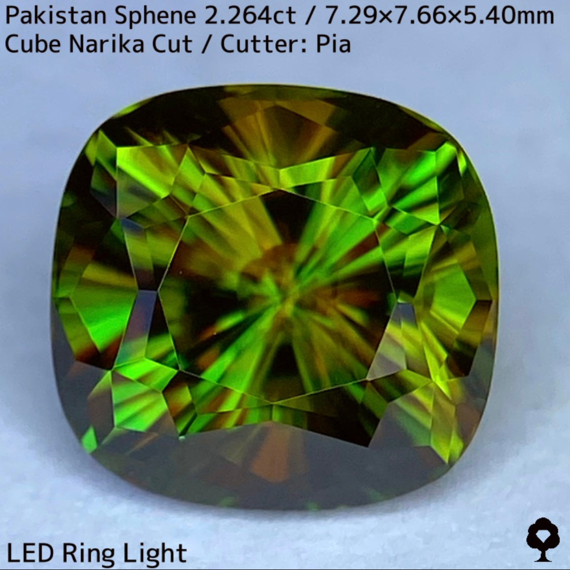 【お客さま専用】パキスタンスフェーン2.264ct★お問合せ特別価格