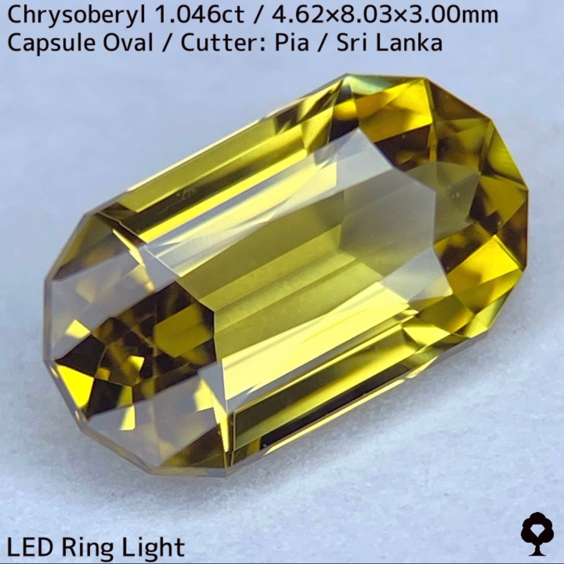【お客さま専用】スリランカ産クリソベリル1.046ct★超絶美結晶の半端じゃないゴールドの煌めきをその目で見てください