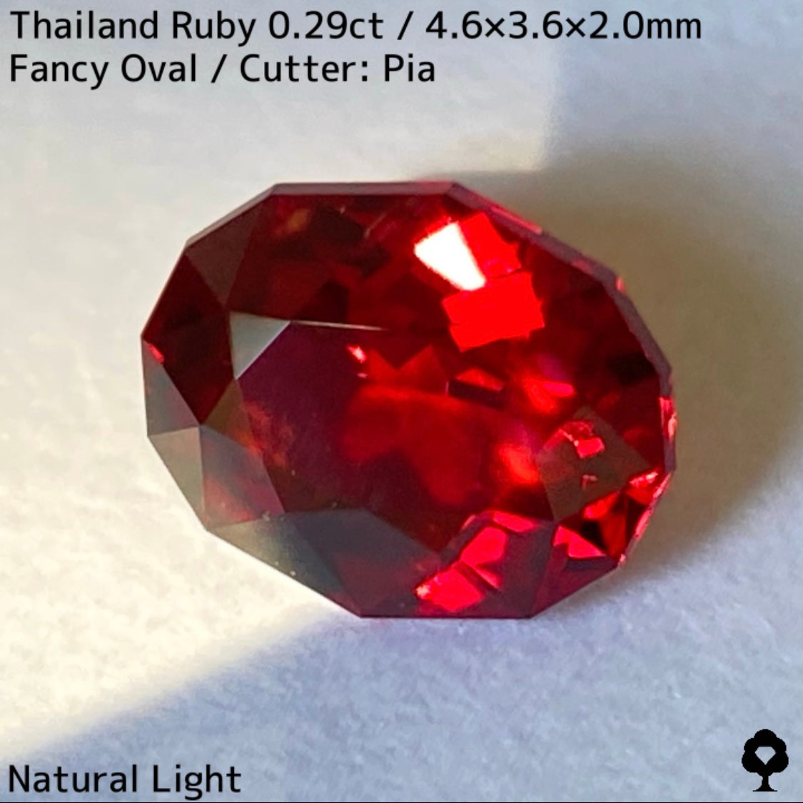 【お客さま専用】タイ産ルビー0.29ct