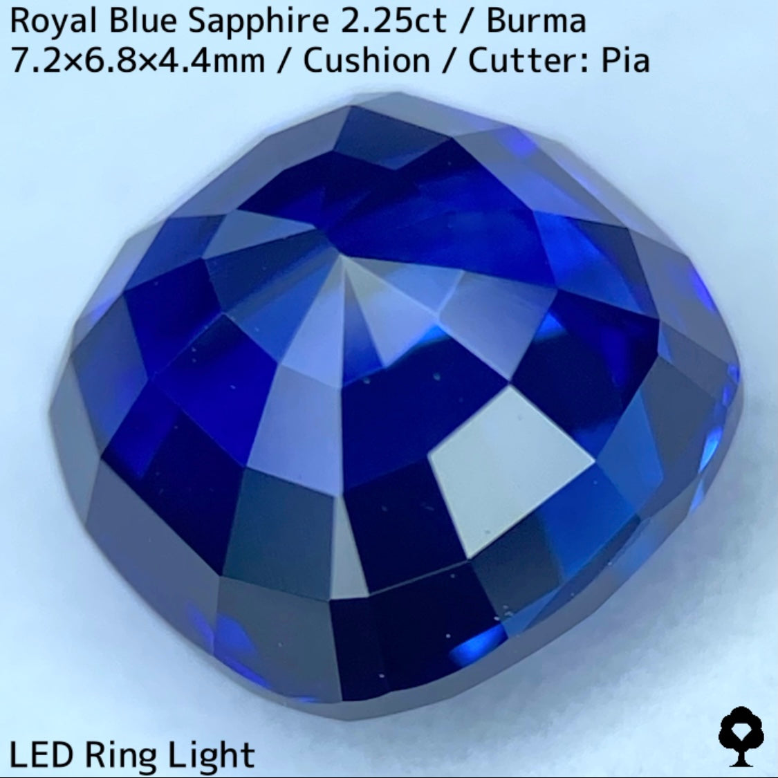 【新夢企画ハーフ&ハーフまほチケ贈呈対象作品】ビルマ産ロイヤルブルーサファイア2.258ct