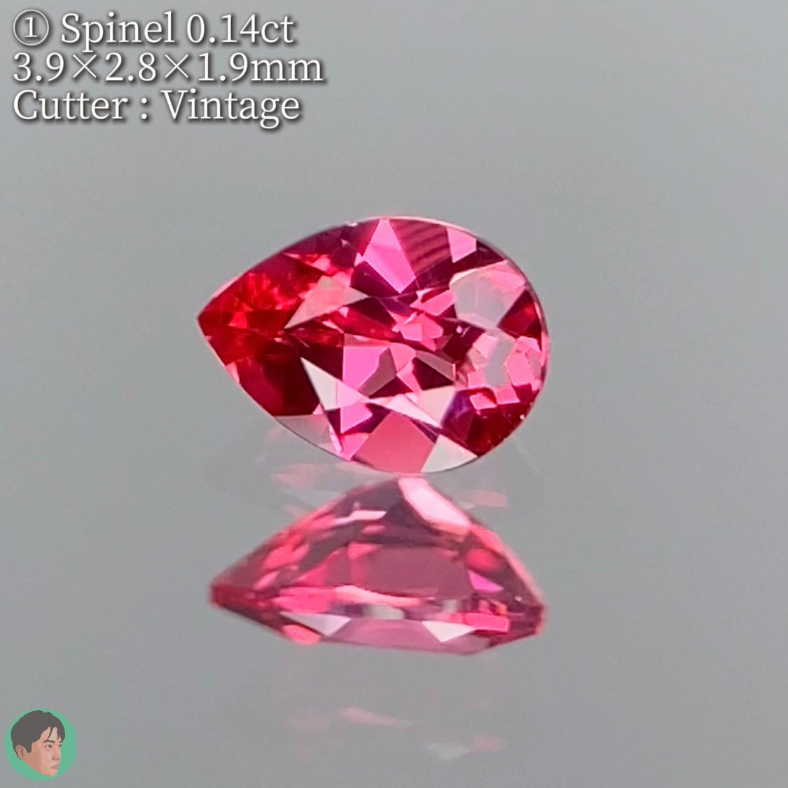 4/26LIVE①美色スピネル0.14ct/バンコクからヴィンテージ作品を【ワンプライス】でご紹介🍯