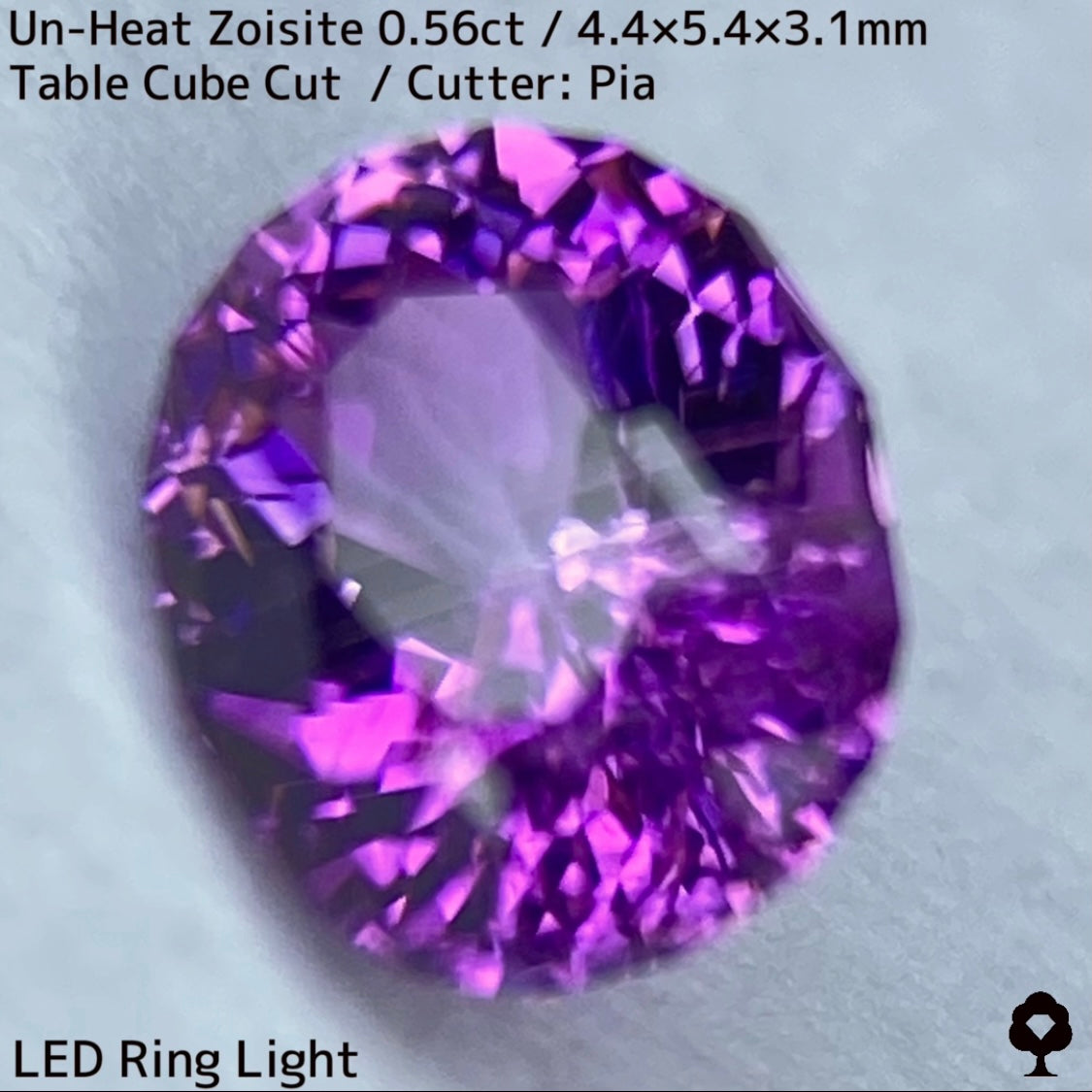 希少な濃厚ピンキッシュパープルに一期一会の芸術的インクル★非加熱ゾイサイト0.563ct
