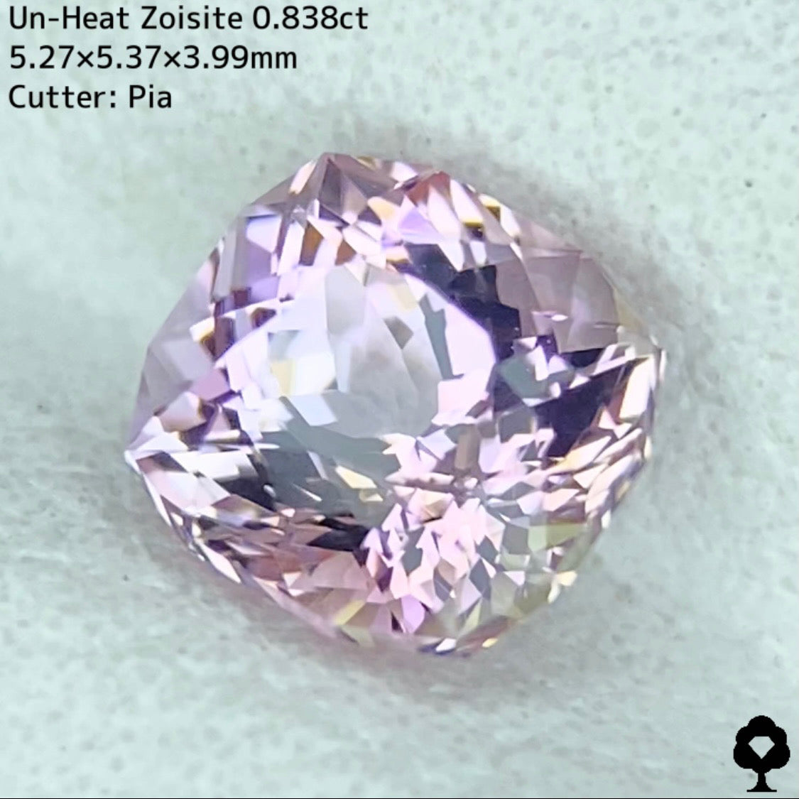非加熱ピンクゾイサイト0.838ct★ピンクにグリーン混ざるファンタジーな多色性がたまらない美結晶