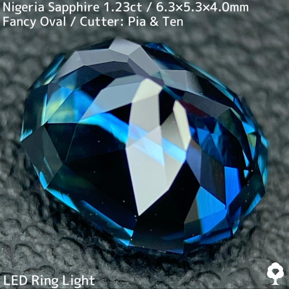 【お客さま専用】ナイジェリア産サファイア1.23ct★コーンフラワーブルーとティールブルーが同時に楽しめる贅沢な超絶美色美結晶