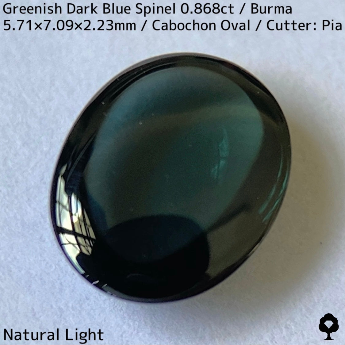 グリニッシュダークブルースピネル0.868ct★レアで渋カッコいいダークグリーン系のシェイプは可愛いカボション