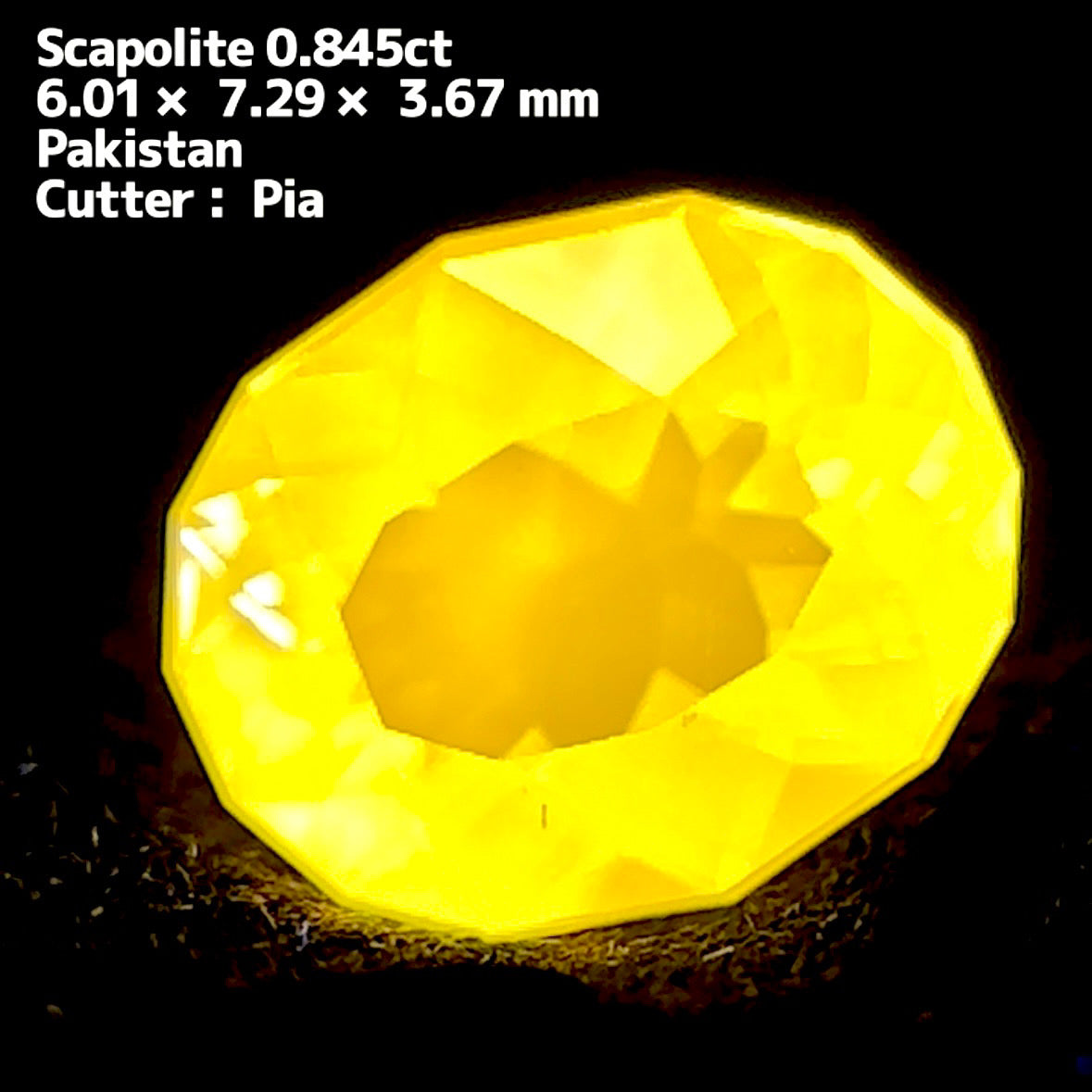 【5/4 21時終了】ZB 3枚迄使用可能【GWオークション②】スキャポライト 0.845ct