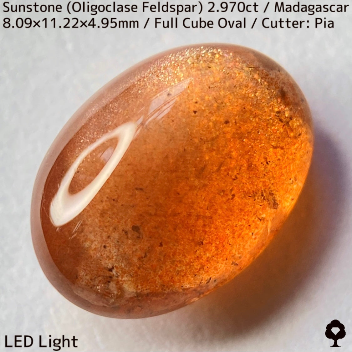 サンストーン(オリゴクレース)2.970ct★原石からつくりあげた作品