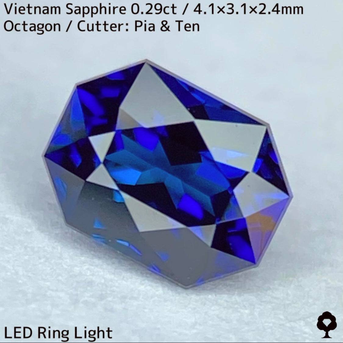 【お客さま専用】ベトナム産サファイア0.29ct