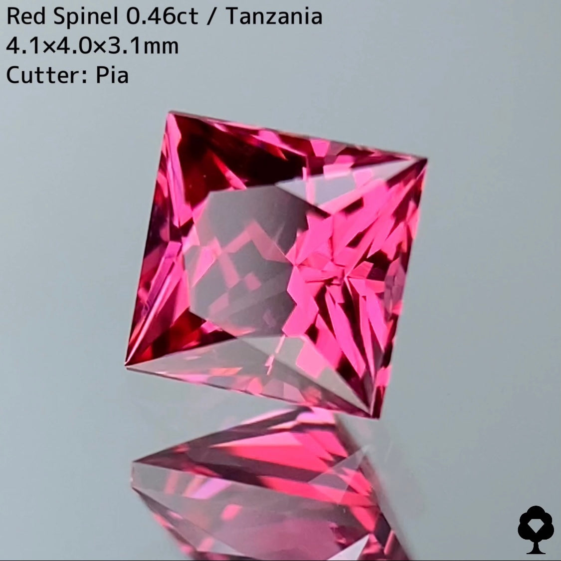 【ご当選者さま専用】レッドスピネル0.46ct★2023.8月プレキャン★