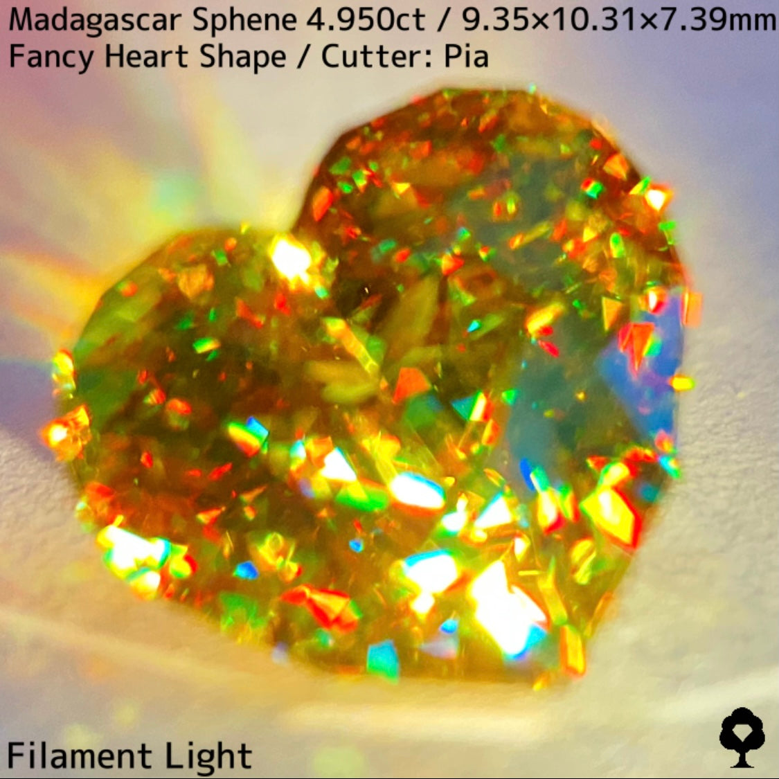 最高に煌めく超美結晶が完璧なファンシーハートシェイプに★マダガスカル産スフェーン4.950ct