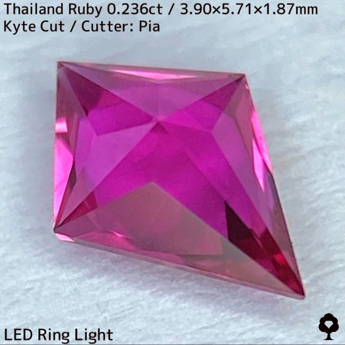 タイ産ルビー0.236ct★ 美色ピンクの煌めき放つ贅沢に超シャープなカイトカットの希少なタイ産