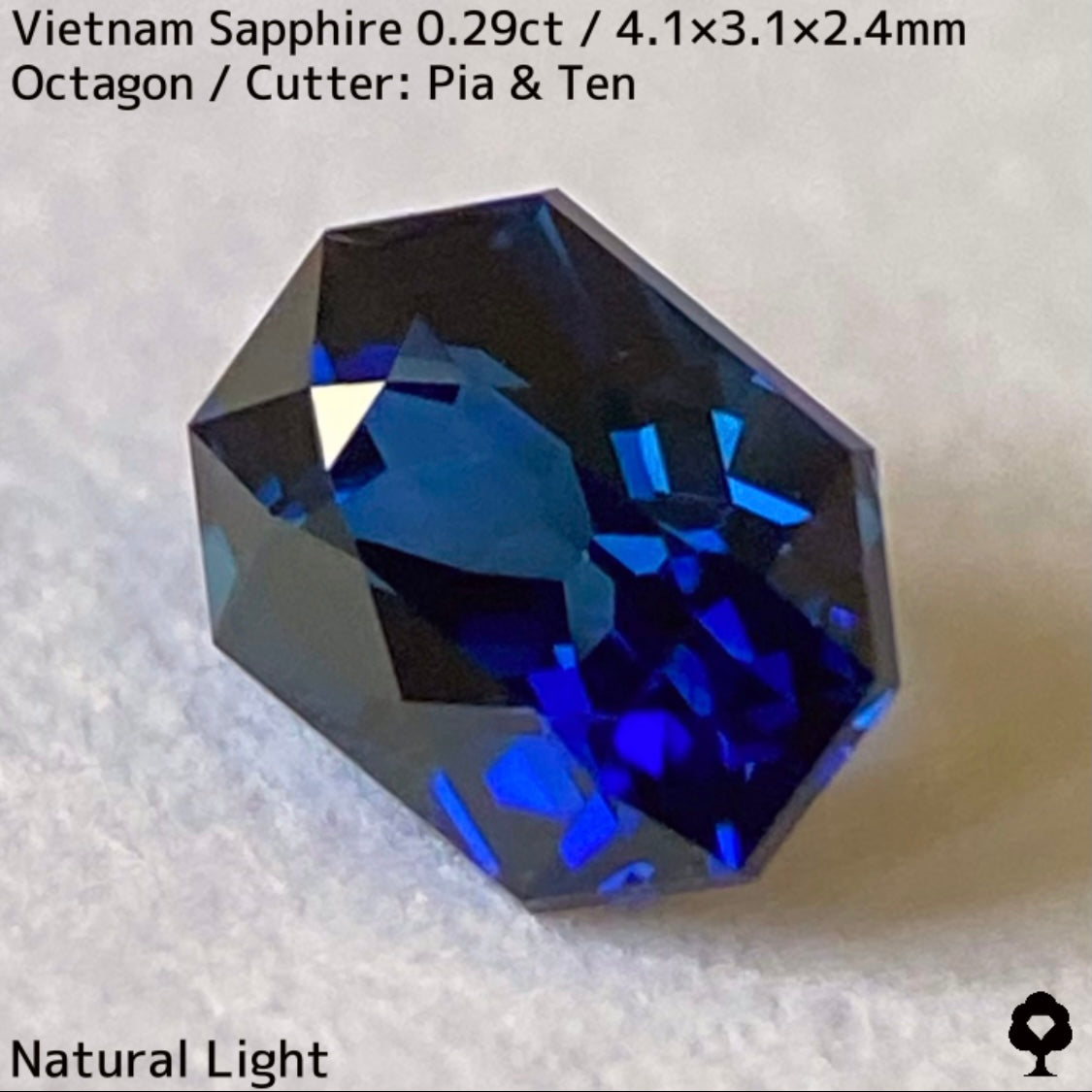 【お客さま専用】ベトナム産サファイア0.29ct