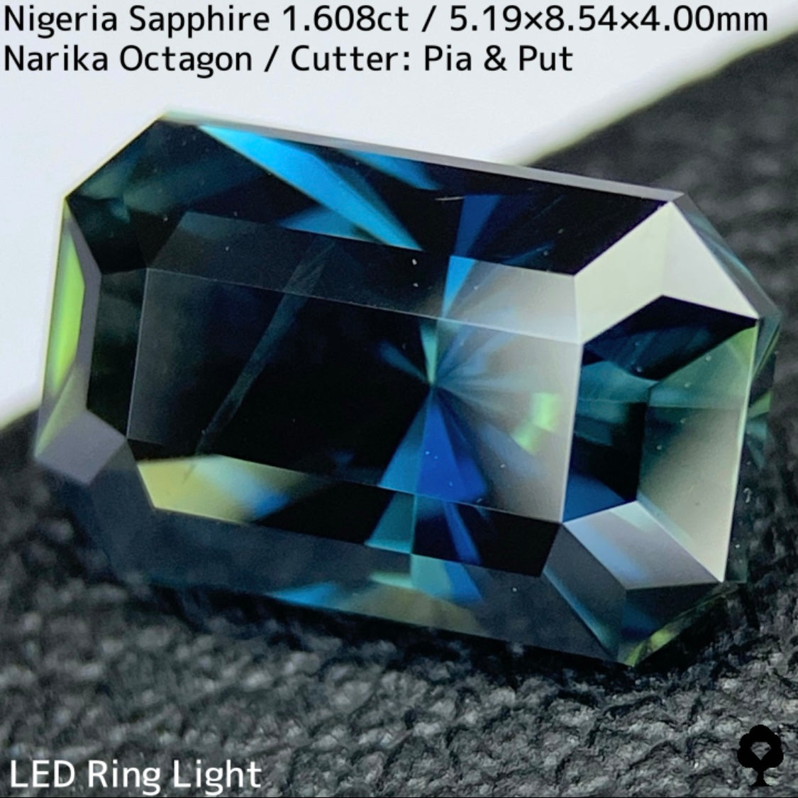 ナイジェリア産サファイア1.608ct★ディープシルキーインディゴの奥深いナリカーの煌めき