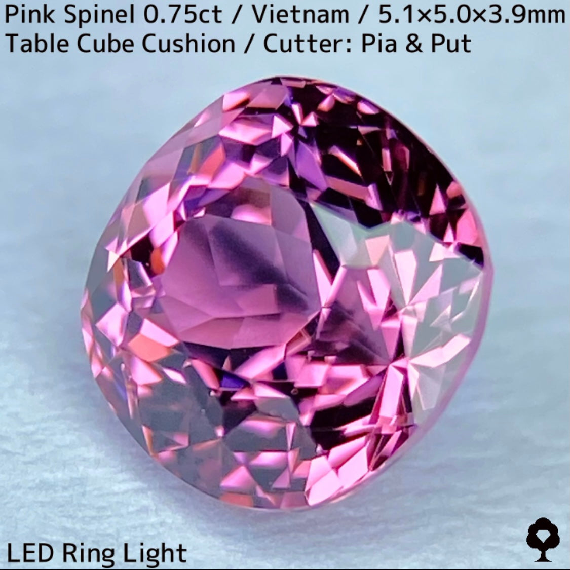 ベトナム産ピンクスピネル0.75ct★煌きが強すぎる花のような美パープリッシュピンクの美結晶