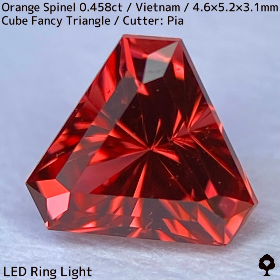 ベトナム産オレンジスピネル0.458ct★パープリッシュオレンジネオンの煌めき止まらないオリジナリティ溢れる美カット