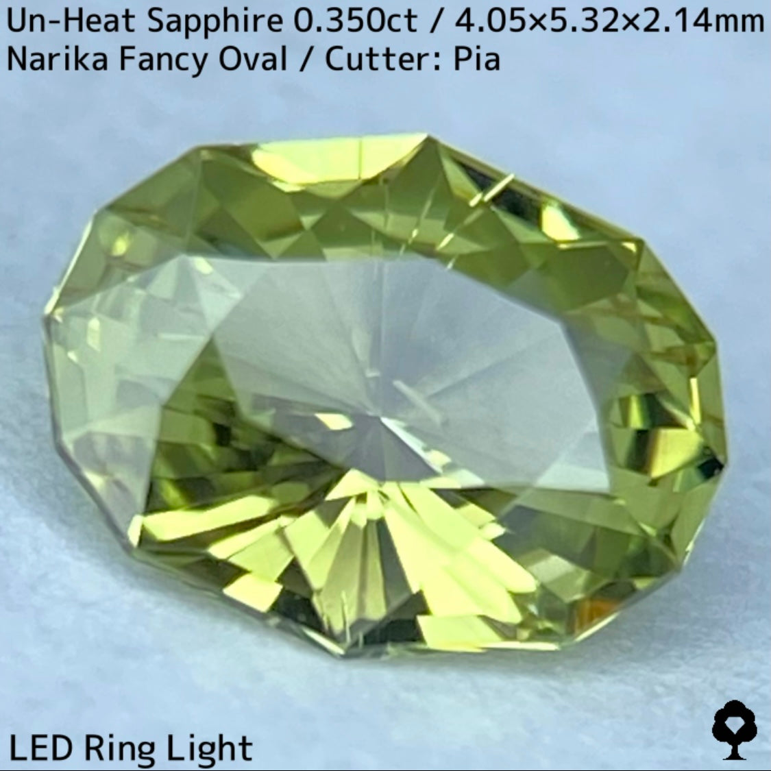 非加熱サファイア0.350ct★若草色の美結晶ナリカーカットにシルバーの針インクル浮かぶ
