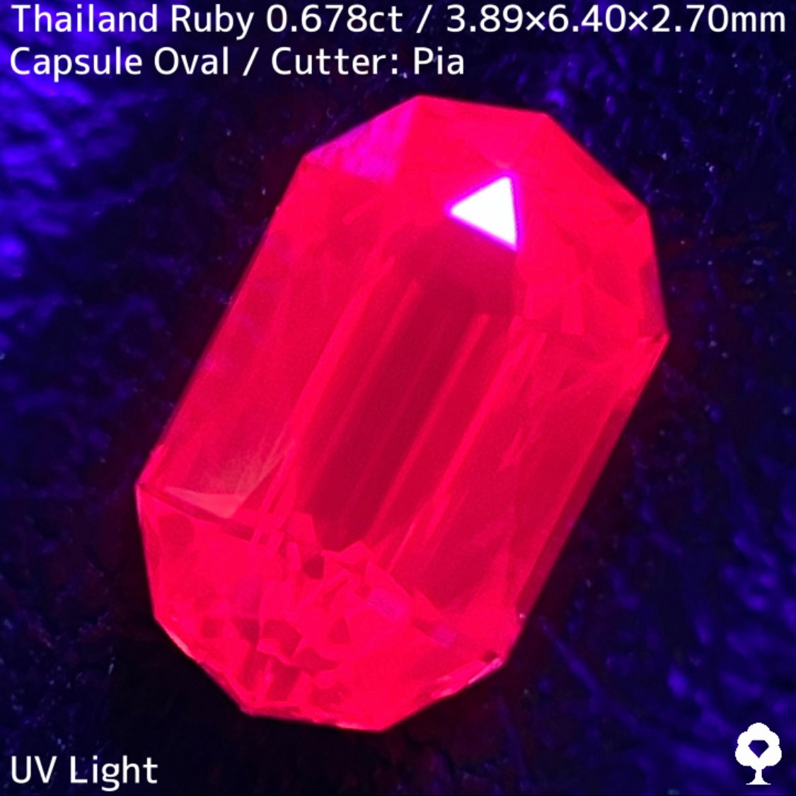 タイ産ルビー0.678ct★強烈ビビットピンクの煌めきが美しすぎる希少な完璧なカットのルビー