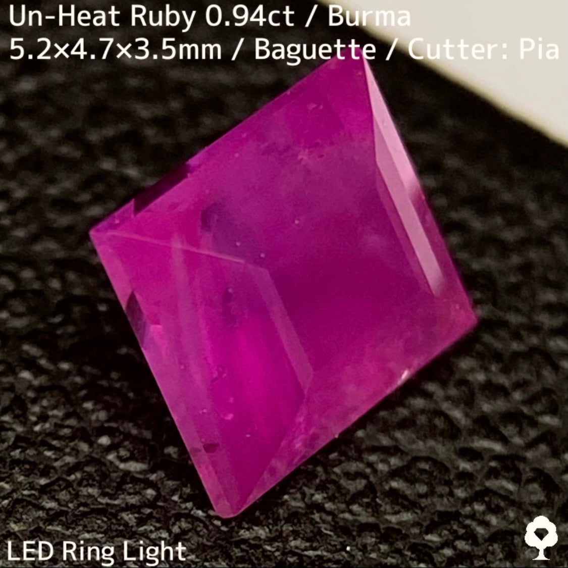 ビルマ産非加熱ルビー0.94ct★シルキーピンク可愛い無駄のないシャープなバゲット