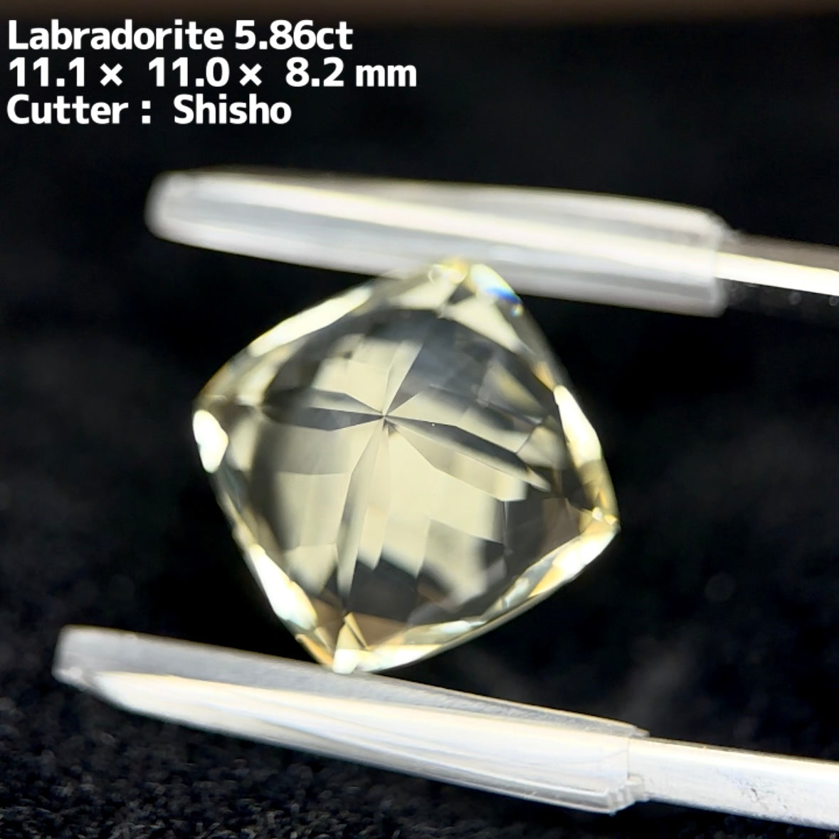 ゴールデンラブラドライト5.86ct 仕入職人メモに「ただただ美しい」と書かれた師匠作品