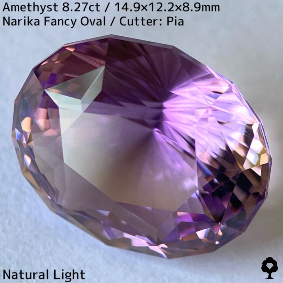 【お客さま専用】アメジスト8.27ct★2月誕生石プライス