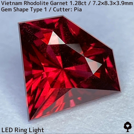 【お客さま専用】ベトナム産ロードライトガーネット1.28ct★バランス抜群の宝石形に仕上がったオレンジ強めの美色ロードカラー