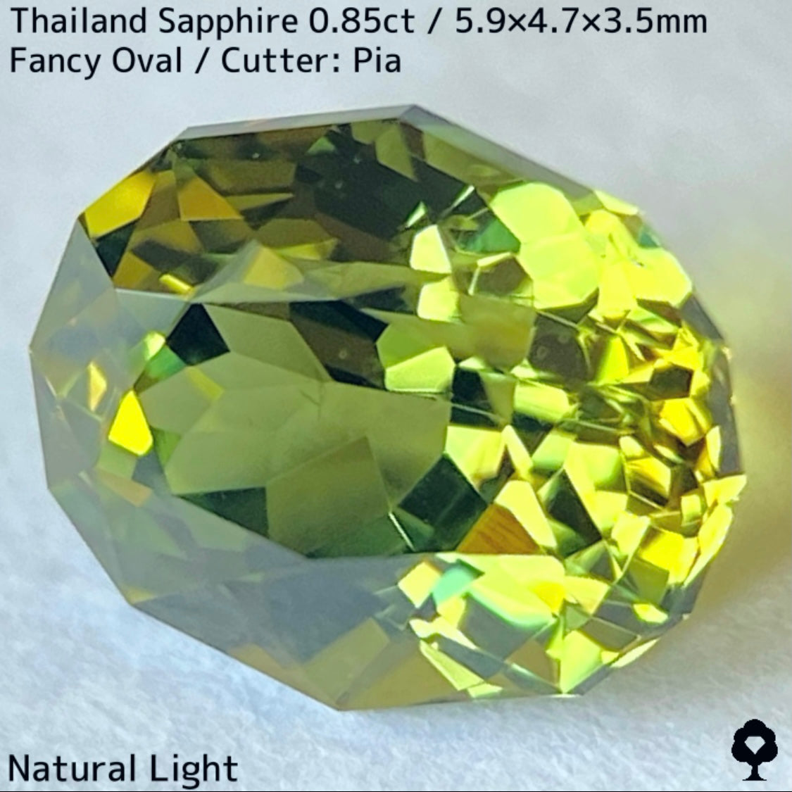 タイ産サファイア0.85ct★バンカチャらしいパーティライムカラーにファイアー彩る美結晶