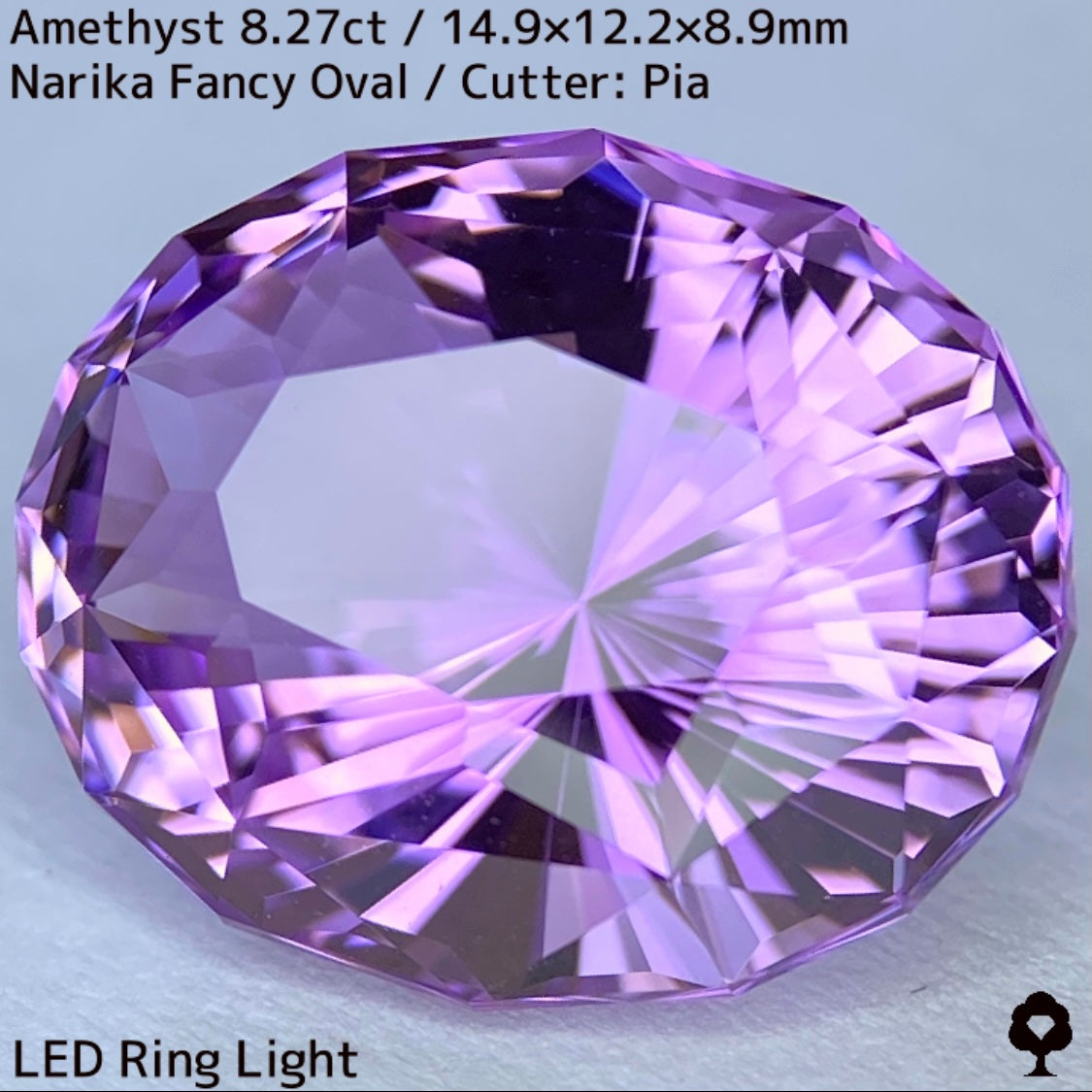 【お客さま専用】アメジスト8.27ct★2月誕生石プライス