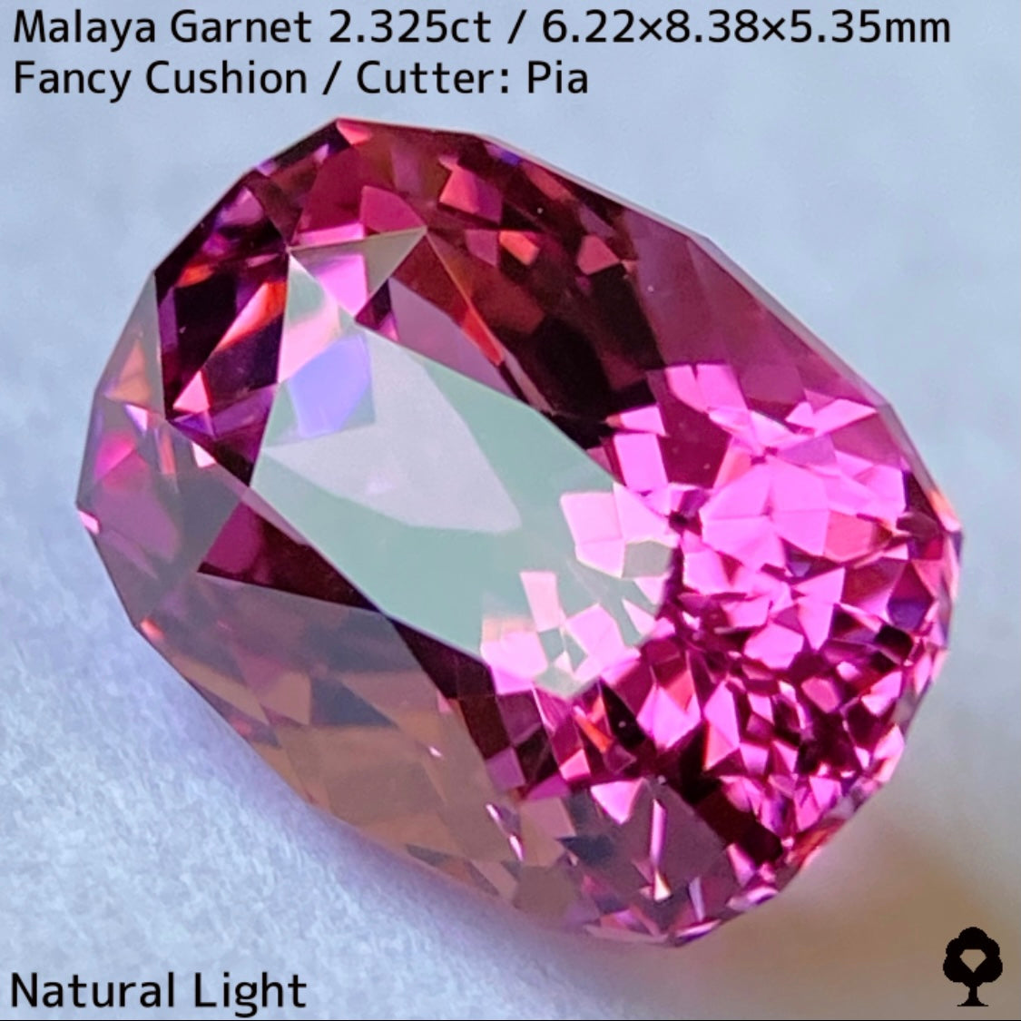 マラヤガーネット2.325ct★ハンパじゃない煌めきのスーパートップクオリティの美色美結晶
