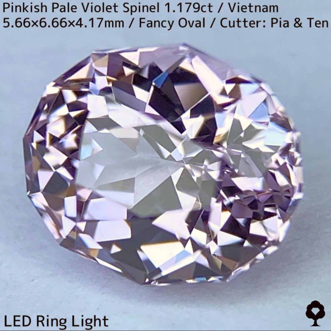 ベトナム産スピネル1.179ct★ほんのりヴァイオレットが可愛い煌めき・透明度抜群の1ctアップ美結晶