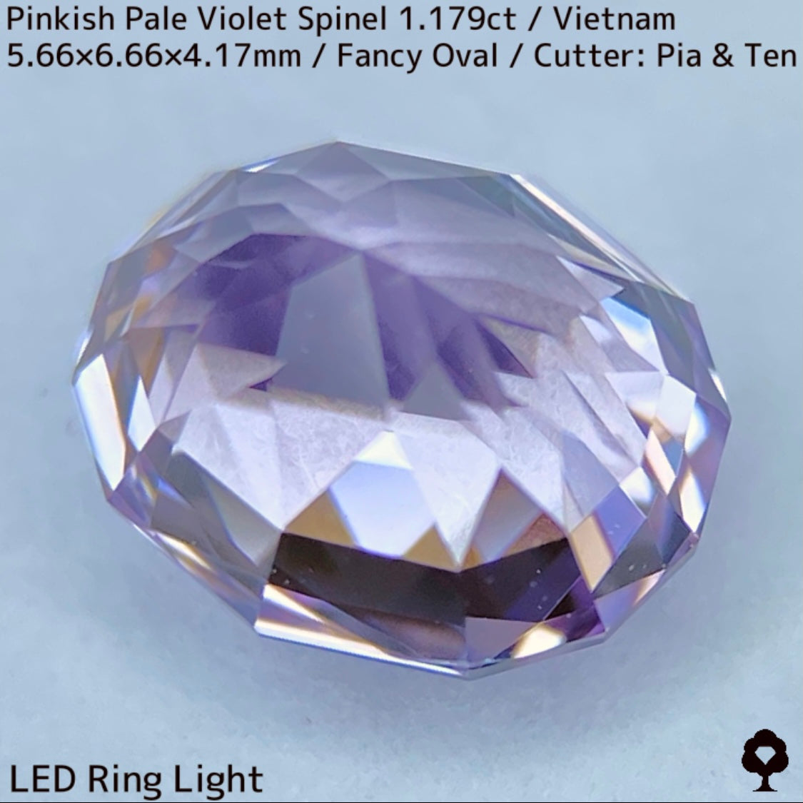 ベトナム産スピネル1.179ct★ほんのりヴァイオレットが可愛い煌めき・透明度抜群の1ctアップ美結晶