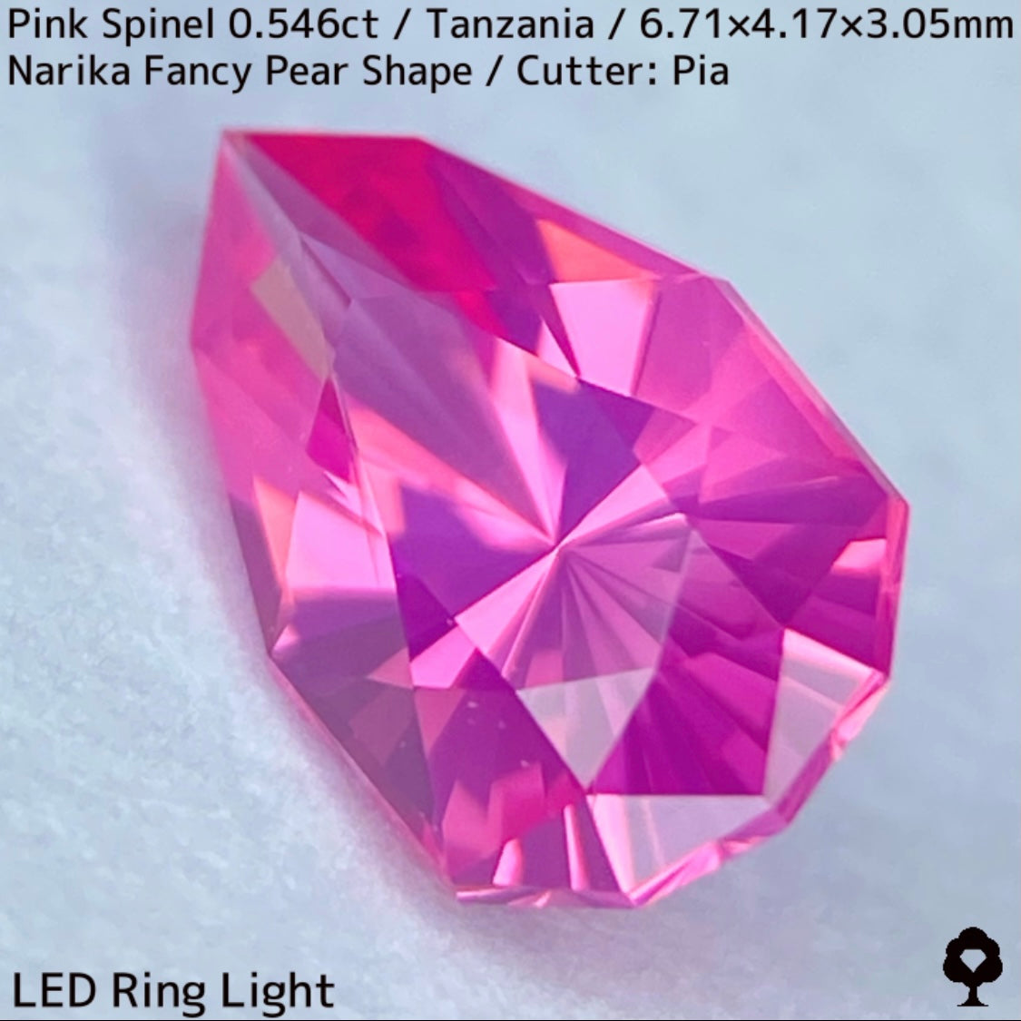 タンザニア産ピンクスピネル0.546ct★シルキーネオンのたまらない美色ピンクナリカーペアシェイプ