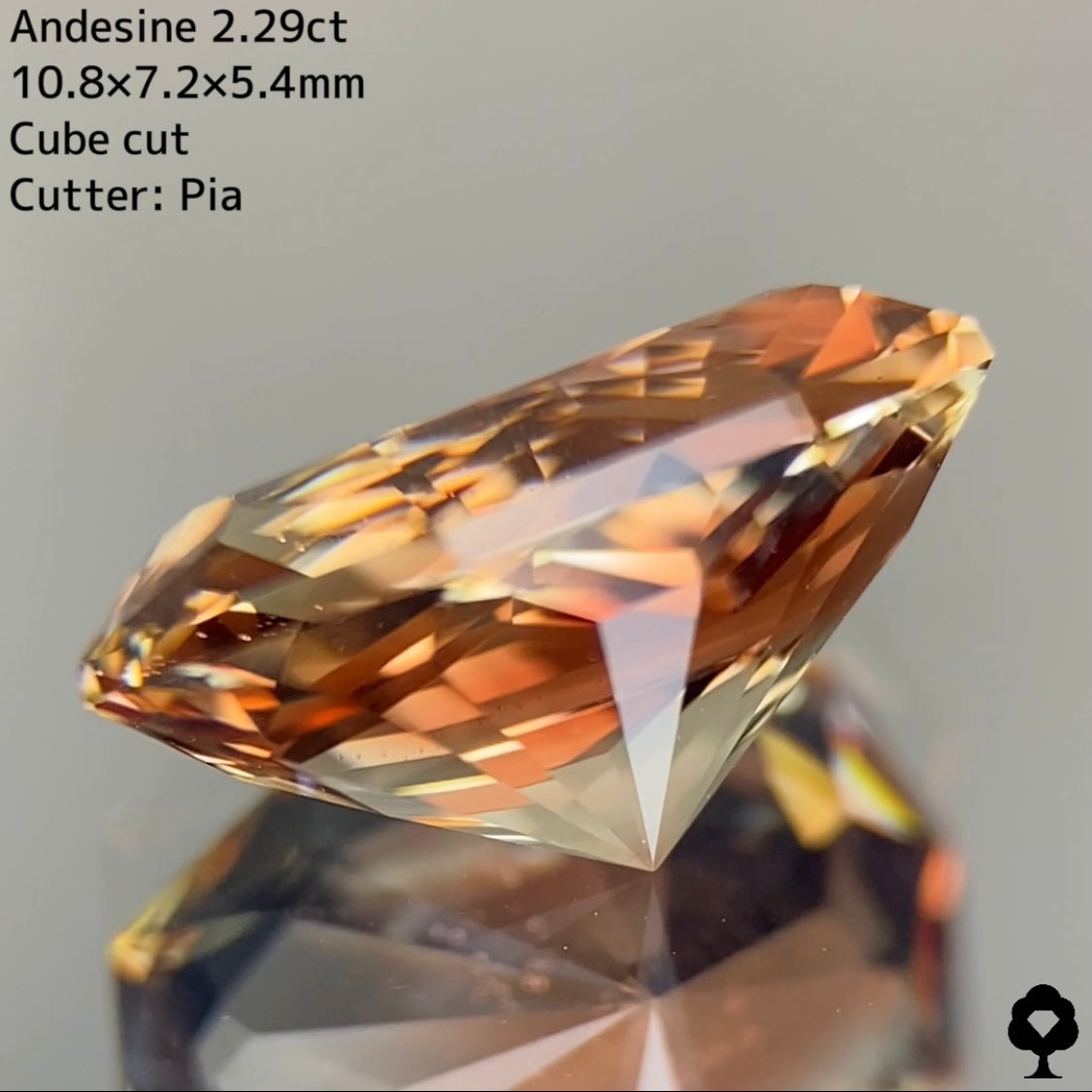 【お客さま専用】アンデシン 2.29ct★Live限定もう一声プライス★