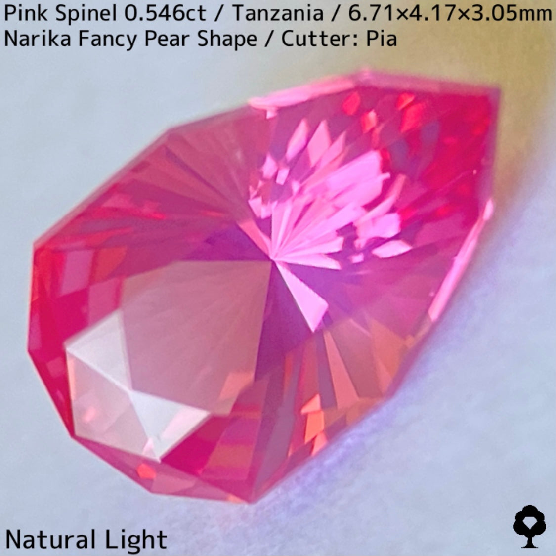 タンザニア産ピンクスピネル0.546ct★シルキーネオンのたまらない美色ピンクナリカーペアシェイプ
