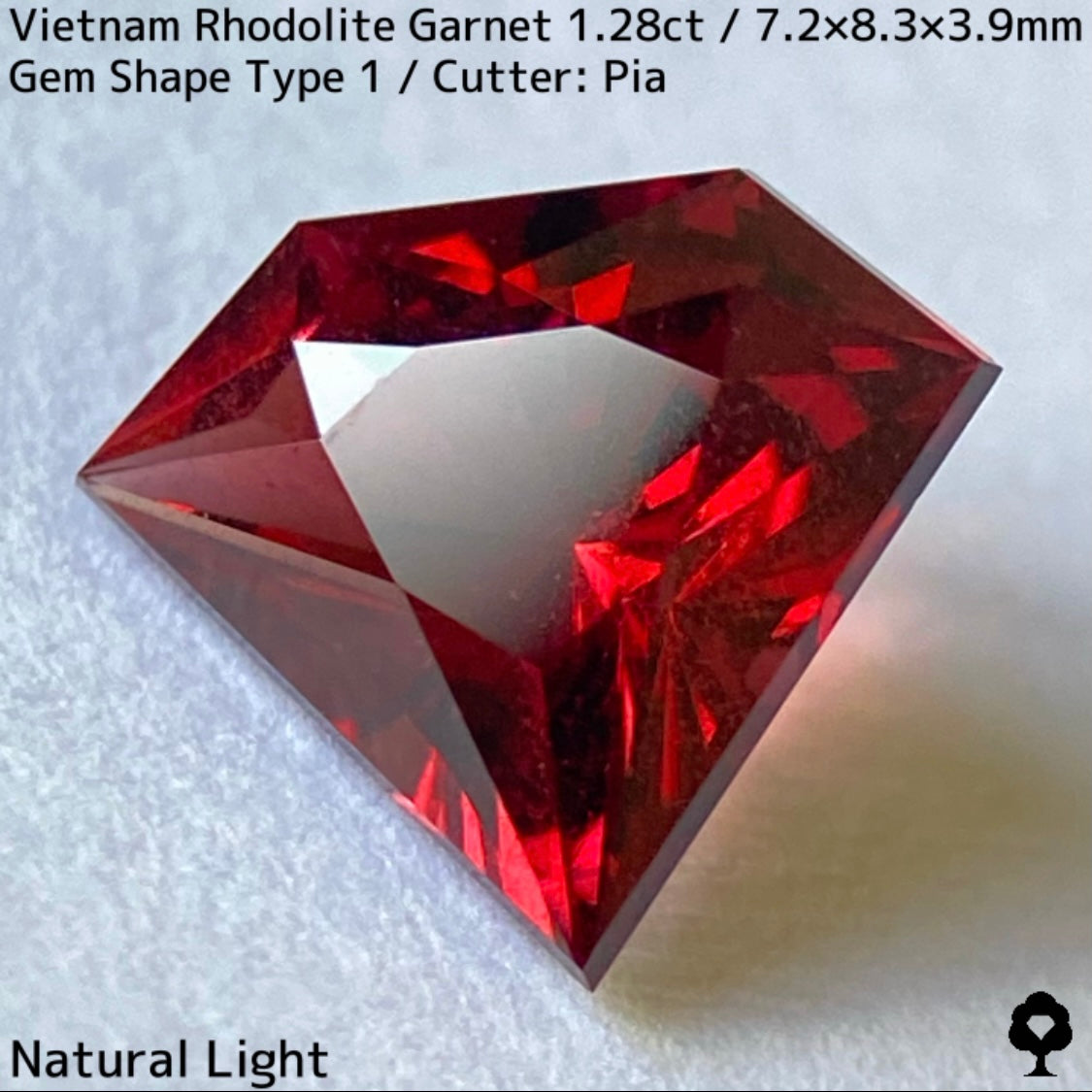 【お客さま専用】ベトナム産ロードライトガーネット1.28ct★バランス抜群の宝石形に仕上がったオレンジ強めの美色ロードカラー