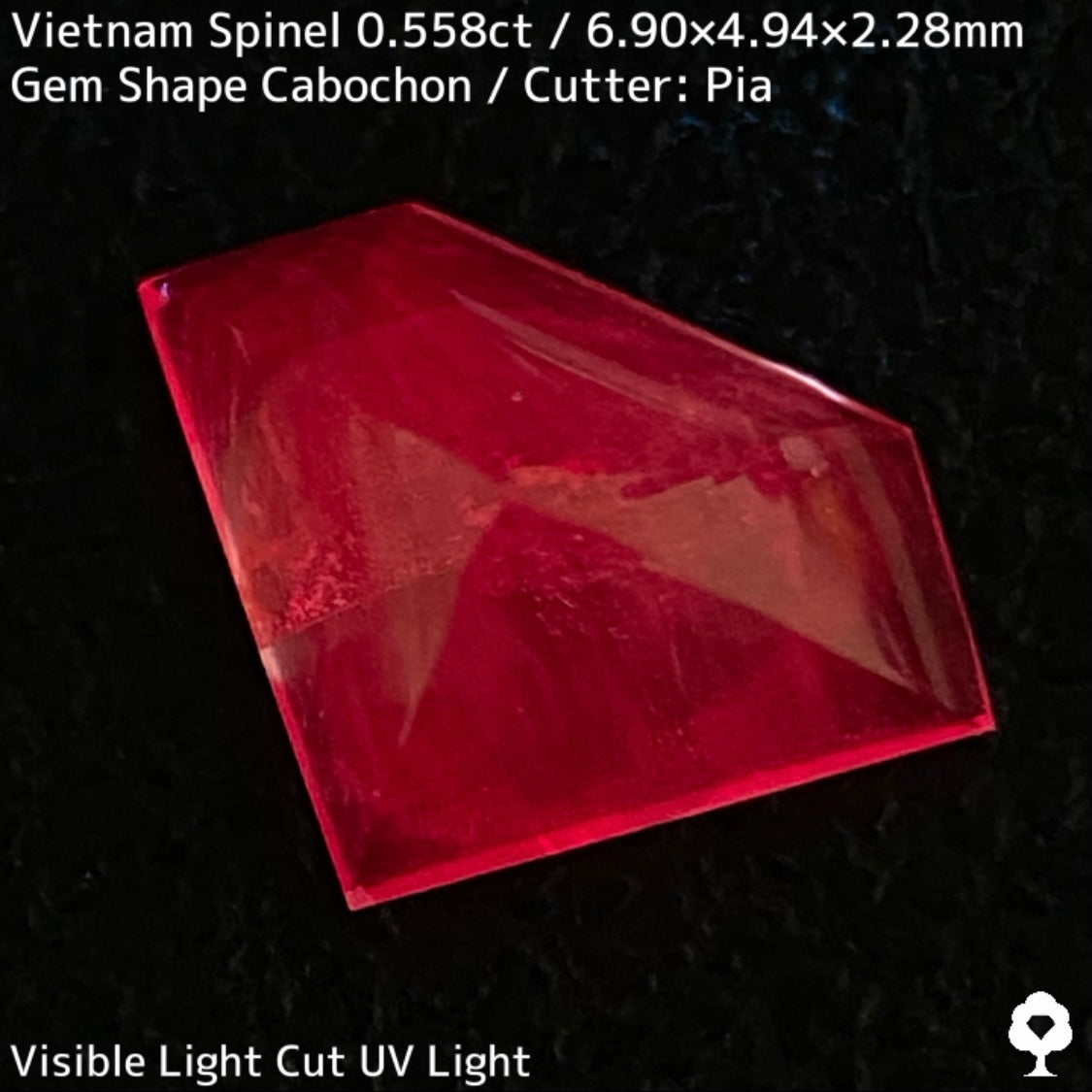 ベトナム産ピンクスピネル0.558ct★可愛すぎる宝石形シュガーローフカボション