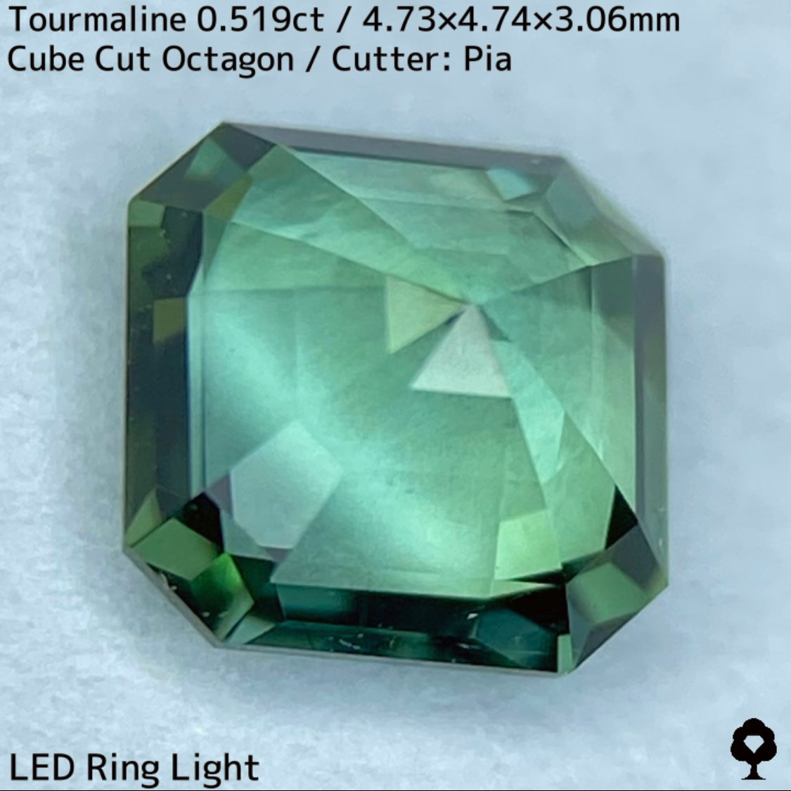 【お客さま専用】トルマリン0.519ct★お問合せ特別価格