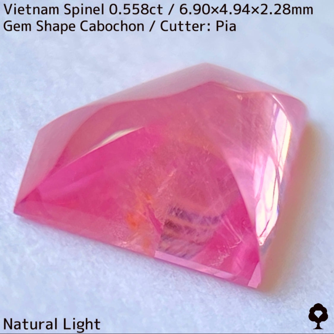 ベトナム産ピンクスピネル0.558ct★可愛すぎる宝石形シュガーローフカボション
