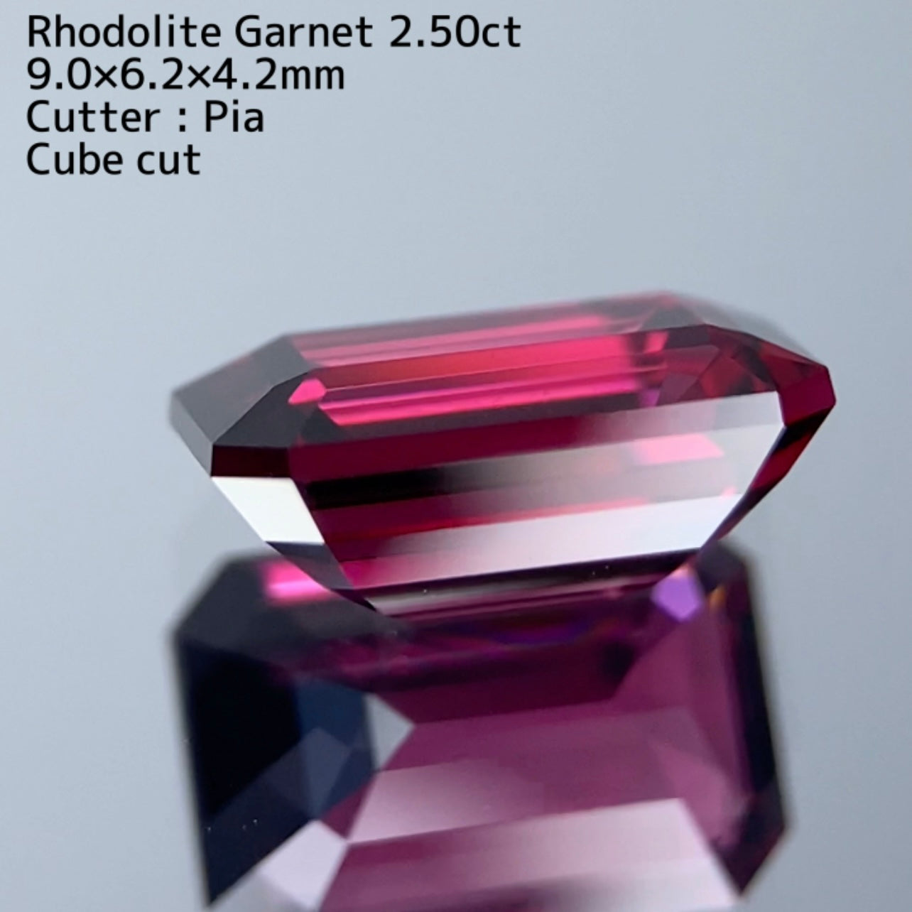 ★5ZBまでご利用可【Pia's Corner Cube】ロードライトガーネット 2.50ct