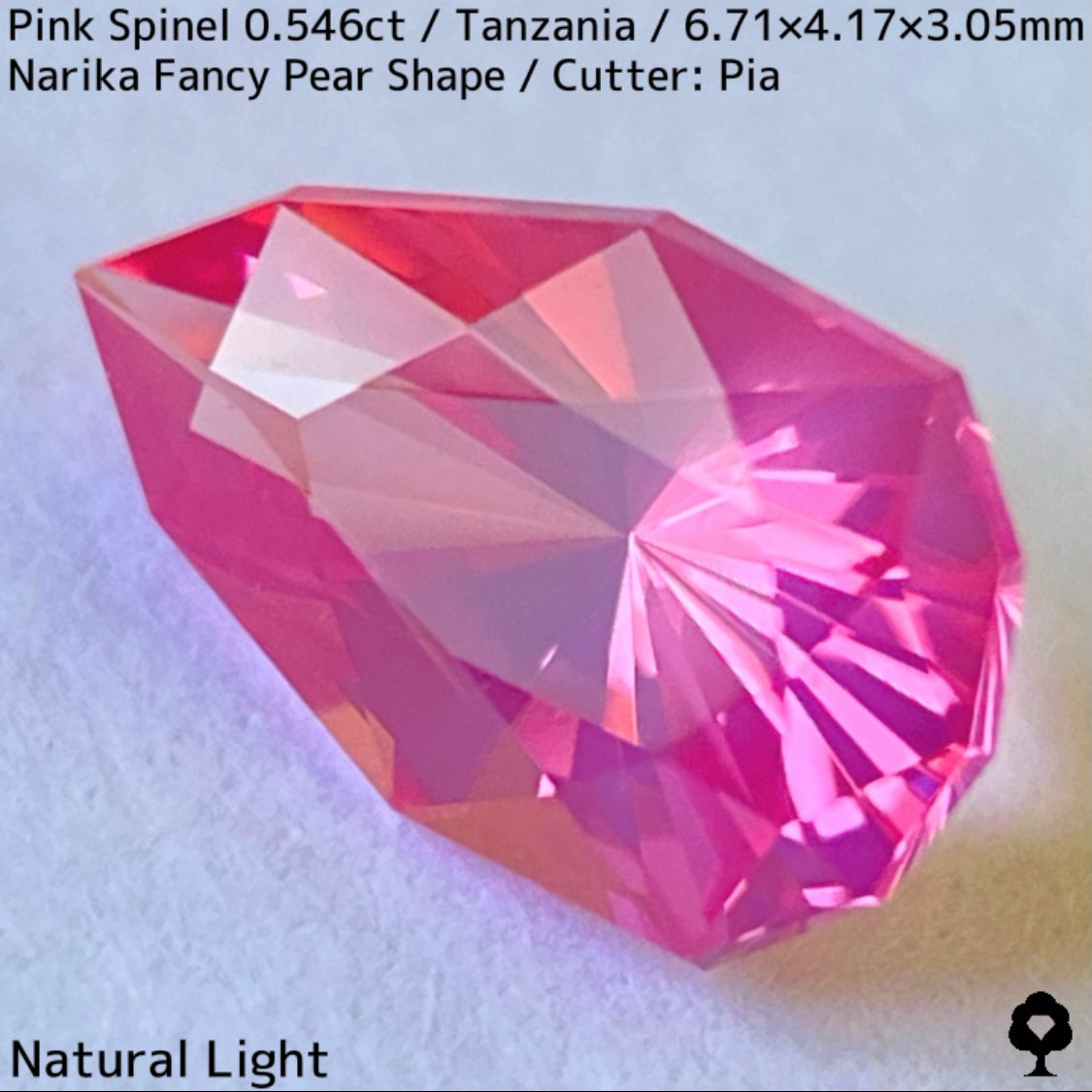 タンザニア産ピンクスピネル0.546ct★シルキーネオンのたまらない美色ピンクナリカーペアシェイプ