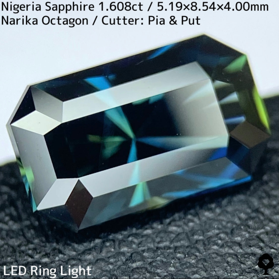 ナイジェリア産サファイア1.608ct★ディープシルキーインディゴの奥深いナリカーの煌めき