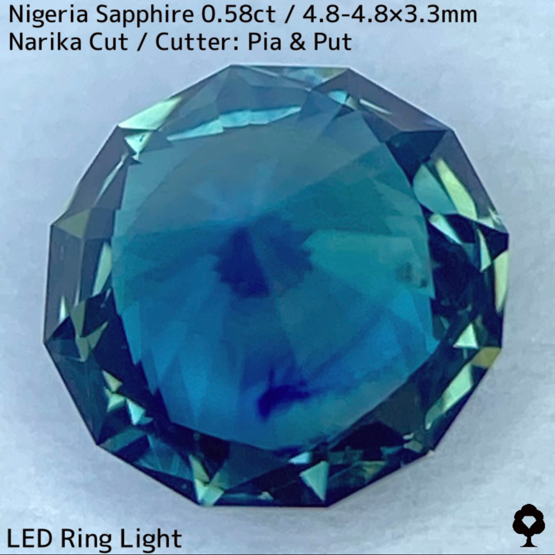 【お客さま専用】ナイジェリア産サファイア0.58ct