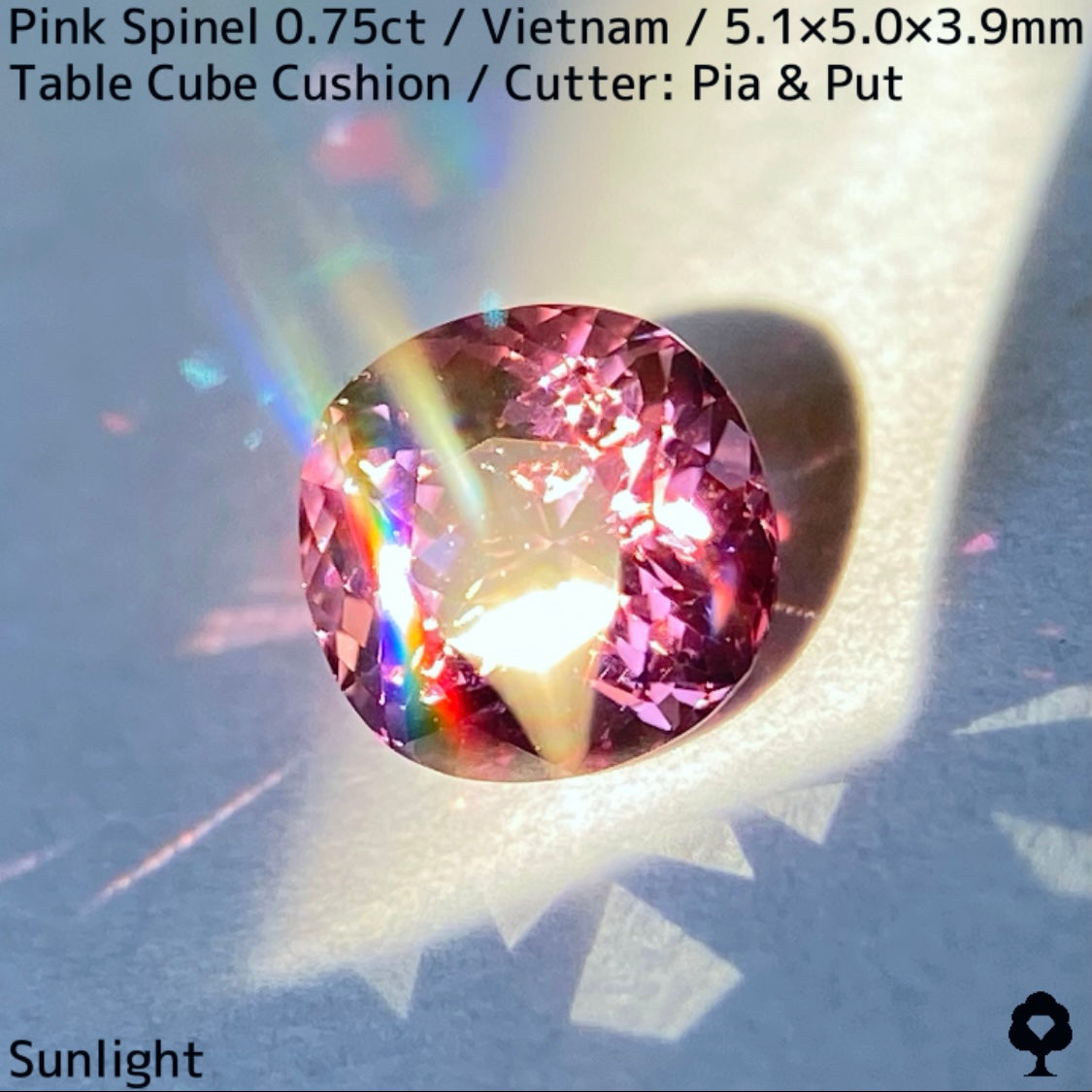 ベトナム産ピンクスピネル0.75ct★煌きが強すぎる花のような美パープリッシュピンクの美結晶