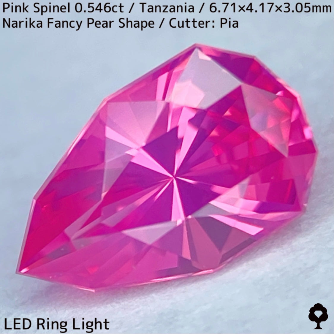 タンザニア産ピンクスピネル0.546ct★シルキーネオンのたまらない美色ピンクナリカーペアシェイプ