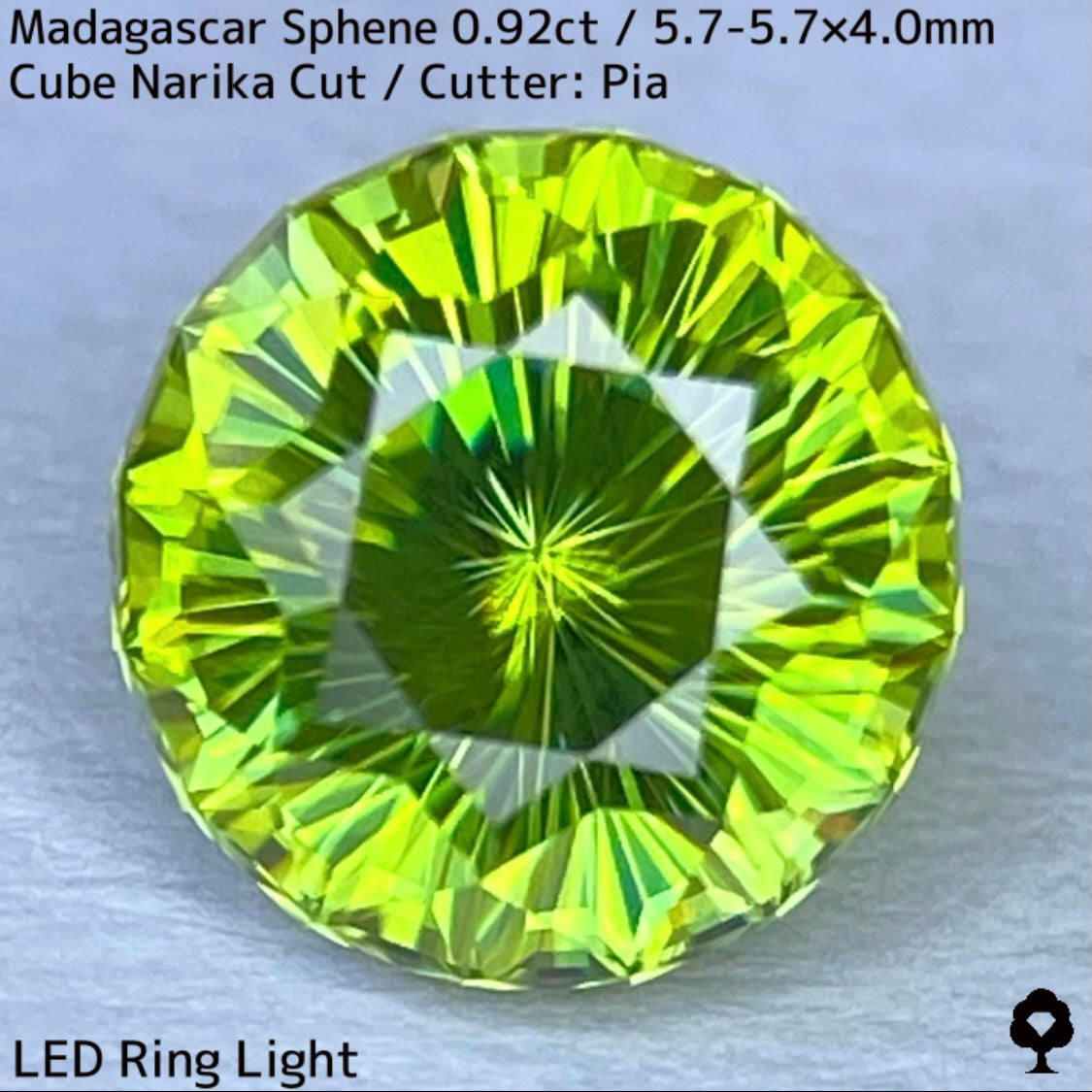 【お客さま専用】マダガスカル産スフェーン0.92ct